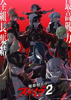 第四次日落 乐可漫画治愈系日番