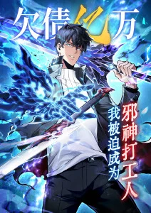 重生之我在旧巷开面馆 乐可漫画温情短剧